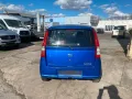 Daihatsu DAIHATSU CUORE CHARADE MIRA 1.0 Motor kilima