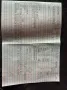 Mercedes-Benz Mercedes 280E w123 Oldtimer