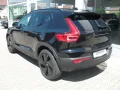 Volvo XC 40 Plus Black Edition - PD - LED - ACC