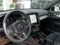 Volvo XC 40 Plus Black Edition - PD - LED - ACC