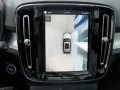 Volvo XC 40 Plus Black Edition - PD - LED - ACC