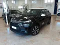Citroën Citroen C3 BlueHDi 100 S&S Shine
