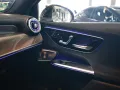 Mercedes-Benz GLC 220 d 4MATIC Coupé AMG Edition AHK PANO LED