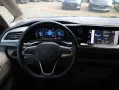 Volkswagen T7 Multivan Dispo 2.0 TDI*DAB*Kamera*CarPlay*