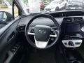 Toyota Prius Comfort