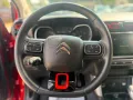Citroën C3 Aircross 1.5 Blue-HDI 1.Hand, Automatik