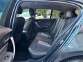 BMW Bmw 116 116d 5p. Efficient Dynamics Urban