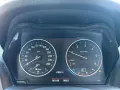 BMW Bmw 116 116d 5p. Efficient Dynamics Urban
