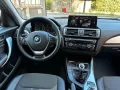 BMW Bmw 116 116d 5p. Efficient Dynamics Urban