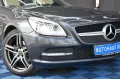Mercedes-Benz SLK 200 Roadster *AUTOMATIK*LEDER*NAVI*ILS*PDC*