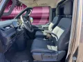 Kia PV5 CARGO R L2H1 AUT SpurH