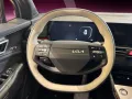 Kia Sportage 1.6 CRDi MHd GT-Line H/K+PANO+NAVI+HUD
