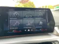 BMW 220i Active Tourer M-Sport AHK Head-Up Pano Driv
