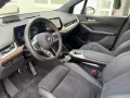 BMW 220i Active Tourer M-Sport AHK Head-Up DrivAss+ 