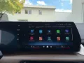 BMW 220i Active Tourer M-Sport AHK Head-Up DrivAss+ 
