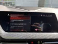 BMW M235i xDrive Gran Coupé M Sport Pro HUD Pano Dri