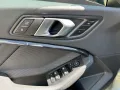 BMW M235i xDrive Gran Coupé M Sport Pro HUD Pano Dri