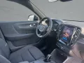 Volvo EX40 Single Motor Ext. Range Plus AHK+Pixel-LED