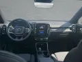 Volvo EX40 Single Motor Ext. Range Plus AHK+Pixel-LED