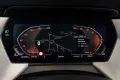 BMW 116 1 Limousine//DAB//LED//1.Hand