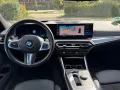 BMW 330d Touring LCI G21 M Sport ACC AHK Garantie 