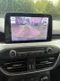 Ford Focus 1,0 EcoBoost 92kW Active Turnier Active