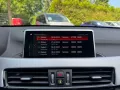 BMW X1 xDrive 25 e Advantage+Navi-Pro*Rü.Kamera*SHZ