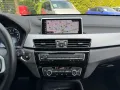 BMW X1 xDrive 25 e Advantage+Navi-Pro*Rü.Kamera*SHZ