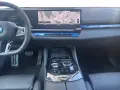 BMW i5 M60 xDrive Touring Navi AdapLED AHK Hifi Park
