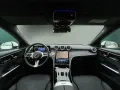 Mercedes-Benz C 200 AVANTGARDE+LEDER+DISTRO+KAMERA+MEMORY+TWA