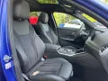 BMW 330 d xDrive M Sport*Glasdach*Head Up*360°Kamera