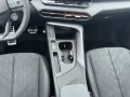 Cupra Terramar 1.5 e-HYBRID 6-Gang-DSG