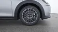 MINI Classic Trim