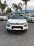Citroën Citroen C3 PureTech 83 S&S Shine