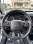 Citroën Citroen C3 PureTech 83 S&S Shine