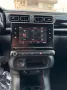 Citroën Citroen C3 PureTech 83 S&S Shine