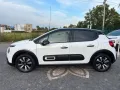 Citroën Citroen C3 PureTech 83 S&S Shine