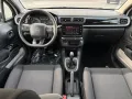 Citroën Citroen C3 PureTech 83 S&S Shine