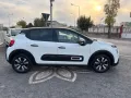 Citroën Citroen C3 PureTech 83 S&S Shine