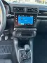 Other Citroen C3 PureTech 110 S&S Max