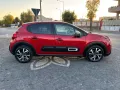 Other Citroen C3 PureTech 110 S&S Max
