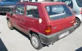 Fiat Panda 750 Fire S Targhe Originali