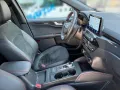 Ford Kuga 2.5 PHEV Plug-In GRAPHITE TECH EDITION