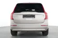 Volvo XC90 B5 D AWD Plus Bright PANO 7 Sitze 360° Stan
