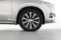 Volvo XC90 B5 D AWD Plus Bright PANO 7 Sitze 360° Stan