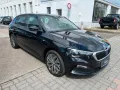 Skoda Scala Tour 1.0 TSI 81 kW 6-Gang-Schalt. 1. Hand