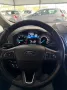 Ford Grand C-MAX Titanium *Panorama*Xenon*