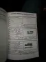 Ford Grand C-MAX Titanium *Panorama*Xenon*