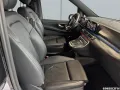Mercedes-Benz V 250 d EXCLUSIVE*Allrad*AHK*360°Kamera*E-Tü