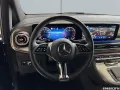 Mercedes-Benz V 250 d EXCLUSIVE*Allrad*AHK*360°Kamera*E-Tü